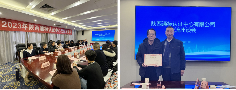 1703499167100034.jpg a01.jpg