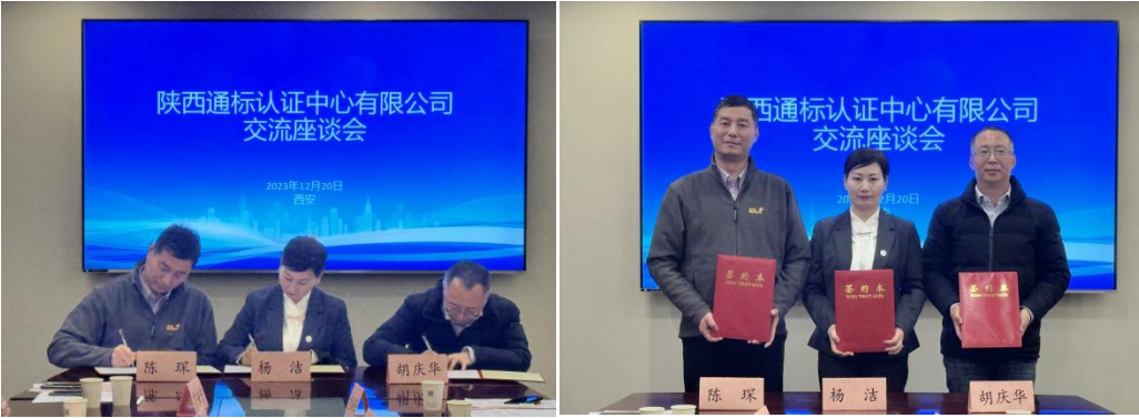 1703499176931381.jpg a03.jpg