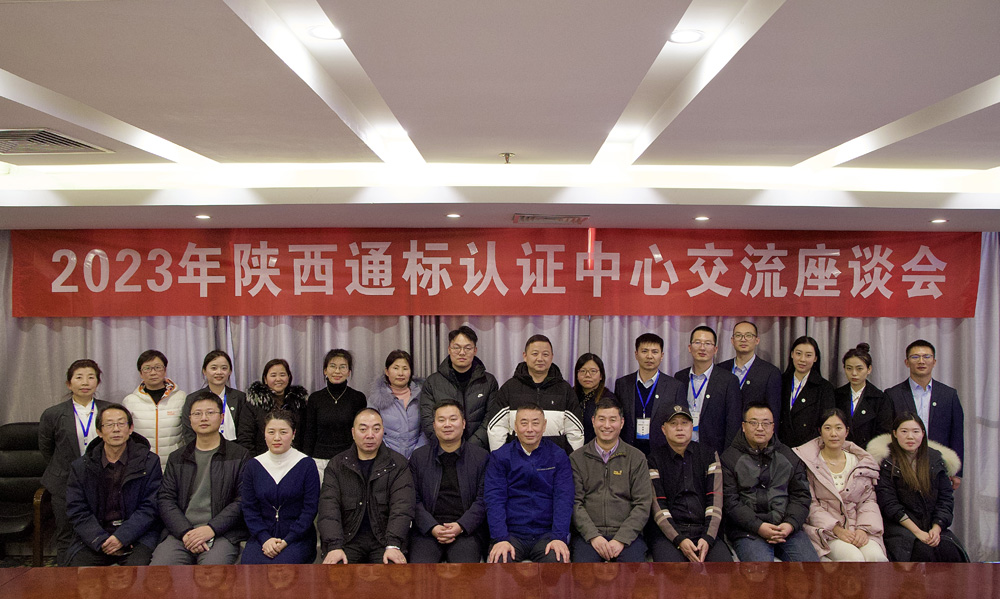 1703499183910527.jpg 图片6.jpg